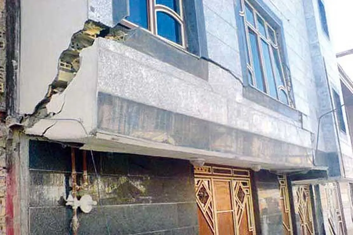  چگونگی مقاوم سازی خانه در برابر زلزله