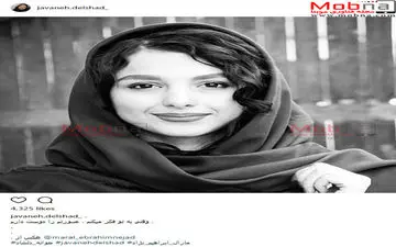 پوشش و میکاپ متفاوت جوانه دلشاد (عکس)