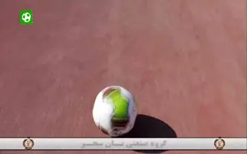 خاطرات جذاب توپ جم کن ها از بازی ایران - کره جنوبی + فیلم