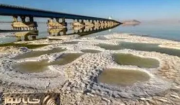  وضعیت دریاچه ارومیه بحرانی‌تر از همیشه 