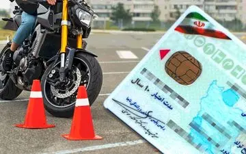  سن صدور گواهینامه رانندگی تغییر کرد / ۱۶ ساله‌ها گواهینامه می‌گیرند 
