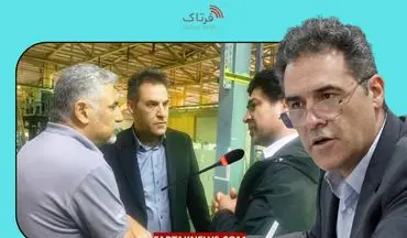 پتروشیمی ایلام استانداردهای اروپا را بومی کرد؛ تولد نسل ایرانی ماشین‌های FFS