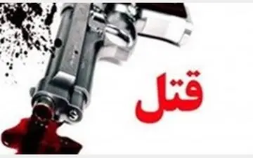 شلیک مرگبار به مرد هندوانه فروش در باقرشهر