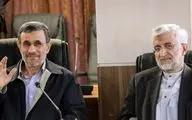 افشاگری احمدی‌نژاد درباره نقش جلیلی در قرارداد کرسنت! + ویدئو
