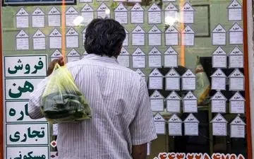 میانگین قیمت مسکن در تهران چند شد؟