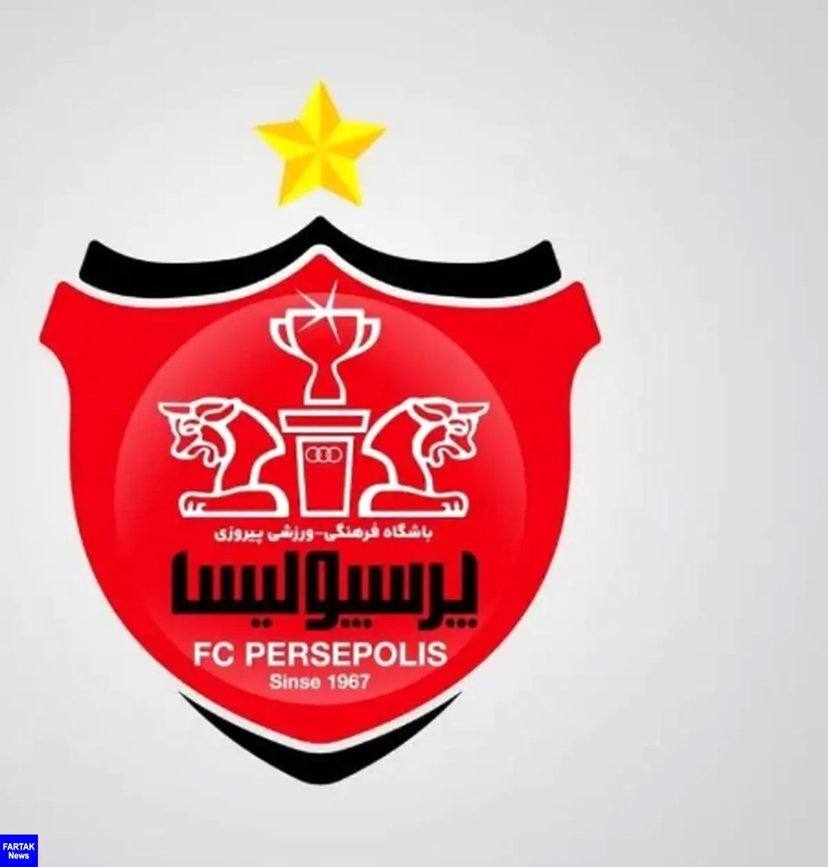 پنجره نقل‌وانتقالاتی پرسپولیس باز شد

