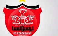 پنجره نقل‌وانتقالاتی پرسپولیس باز شد

