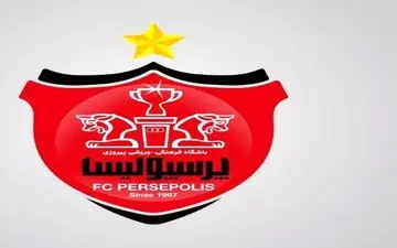پنجره نقل‌وانتقالاتی پرسپولیس باز شد

