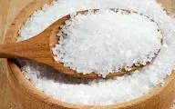 ​هشدار سازمان غذا و دارو نسبت به مصرف نمک‌های دریا