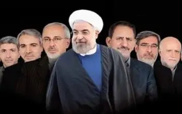 در دولت تدبیر و امید چه می گذرد؟