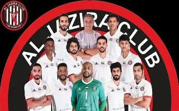 ترکیب الجزیره برای دیدار با رئال مادرید اعلام شد