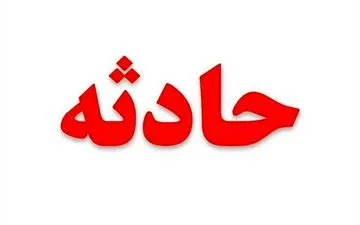 
واژگونی اتوبوس در بیرجند به خیر گذشت