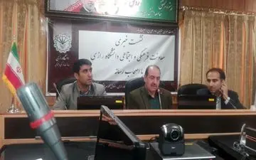 تبیین دستاوردها و عملکرد معاونت فرهنگی اجتماعی دانشگاه رازی کرمانشاه