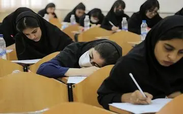 ثبت‌نام در نوبت اول کنکور ۱۴۰۳ به دریافت سوابق تحصیلی نیاز ندارد