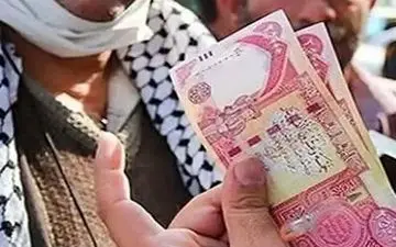 قیمت دینار عراق امروز پنجشنبه ۱۸ مرداد ۱۴۰۳

