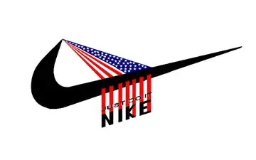  پشت پرده اجرای شو تبلیغاتی «نایک»