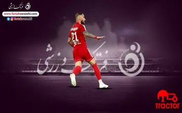 رستگاری در ۳۴ سالگی/ دست دژاگه به جام رسید