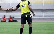 اعلام تیم داوری هفته 32 لیگ دسته اول