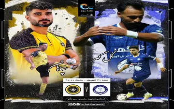 گل گهر  - سپاهان؛ کار سخت نویدکیا مقابل تیم تارتار 