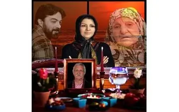 فیلم ترکی آنا از هفته آینده روی آنتن می رود