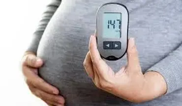 هشدار به مادران باردار | دیابت را در بارداری جدی بگیرید!