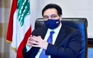 شکایت لبنان از رژیم صهیونیستی در شورای امنیت
