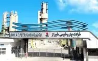 مدیر عامل پتروشیمی شیراز بازداشت شد
