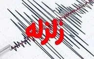 
زلزله نسبتا شدید در استان گیلان
