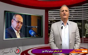 مدیر باید عملیاتی باشد/ کاپیتان زنگنه نشان داد با هیچ کس تعارف ندارد 