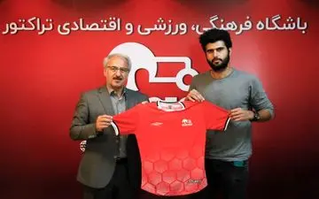 تراکتور یک دروازه بان جدید جذب کرد