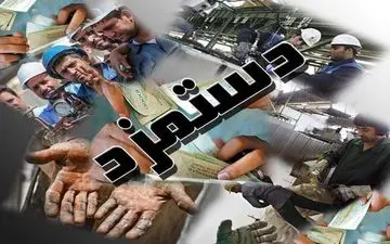 دستمزد کارگران 50 درصد نسبت به حقوق واقعی کمتر است