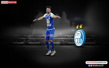  صحنه گل اول استقلال به پرسپولیس توسط ارسلان مطهری 