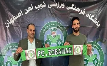 مدافع ذوب آهن یک فصل دیگر ماندگار شد