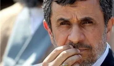  واکنش احمدی نژاد به دلایل رد صلاحیتش در انتخابات ریاست جمهوری 96