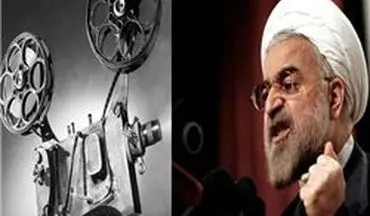 بررسی سرقت علمی حسن روحانی کلید خورد