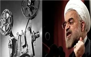 بررسی سرقت علمی حسن روحانی کلید خورد