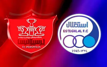 شباهت های عددی استقلال و پرسپولیس سوژه شد !