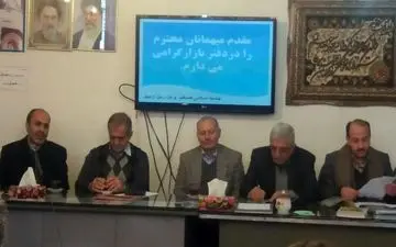 سهم اردبیل از بدبختی‌ها بیشتر از توسعه یافتگی‌هاست