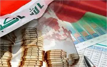 آخرین تحولات عراق در سیزدهم اسفندماه