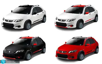 
آغاز پیش فروش کوییک R اتوماتیک + شرایط