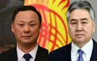 برکناری وزیر امور خارجه قرقیزستان به دستور رییس جمهور