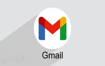 گوگل تغییراتی در رابط کاربری جیمیل (Gmail) اعمال کرد
