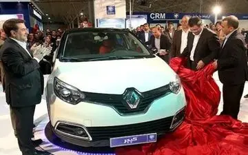  واردات کپچر برای بازار سنجی!/ جایگاه اقتصاد مقاومتی کجاست؟