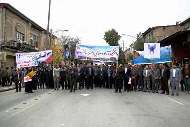 حضور پرشور مردم کرمانشاه در راهپیمایی روز دانش آموز به روایت تصویر