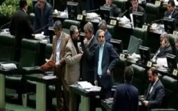 نمایندگان به خداحافظی با مجلس پس از ۳ دوره نمایندگی واکنش نشان دادند