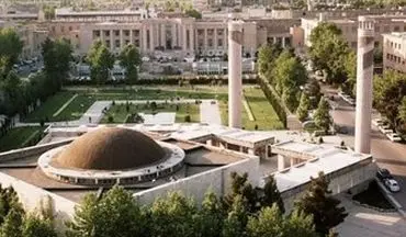  آخرین مهلت برای ثبت‌نام اعتکاف دانشگاه تهران