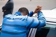 پایان سرقت مسلحانه در لاهیجان؛ سارق در تهران زمین‌گیر شد