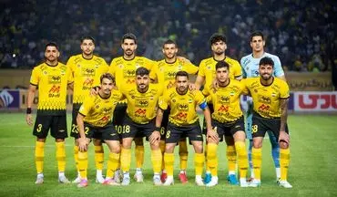 شارژ مالی سپاهان پیش از دیدار حساس مقابل هوادار
