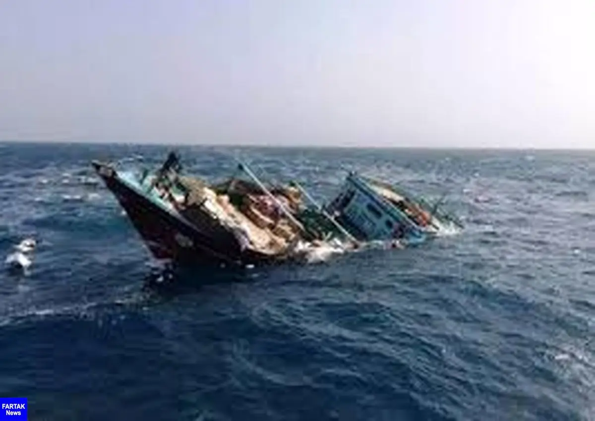 نجات 22 ملوان در خلیج فارس
