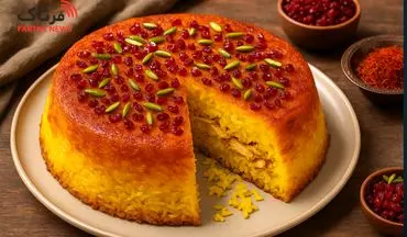 طرز ته‌چین مرغ زعفرانی؛ طعمی اصیل به سبک مادربزرگ‌ها